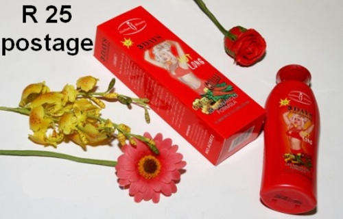 "Hot Long"  Strong Slimming Cream .3 days- 3 centimeters GONE!!!! R25 postage