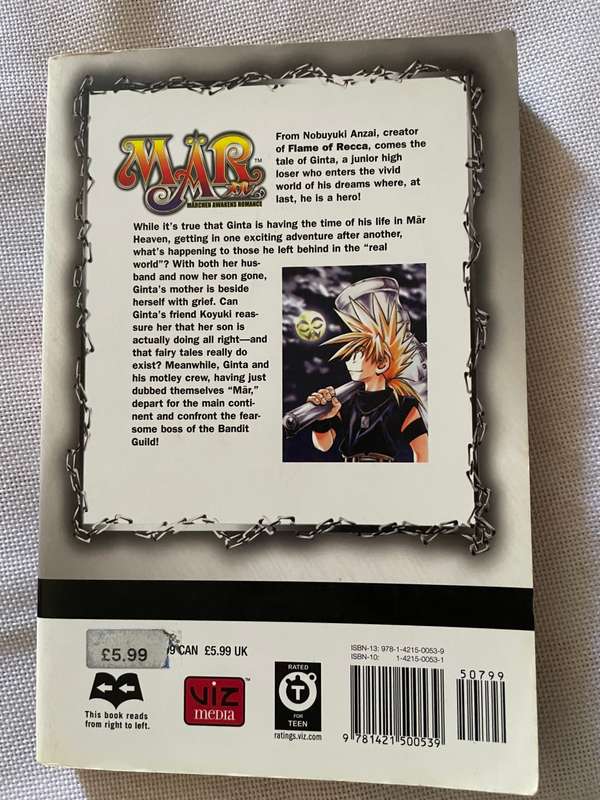 MÄR XIV MÄR Vol.4 - Nobuyuki Anzai