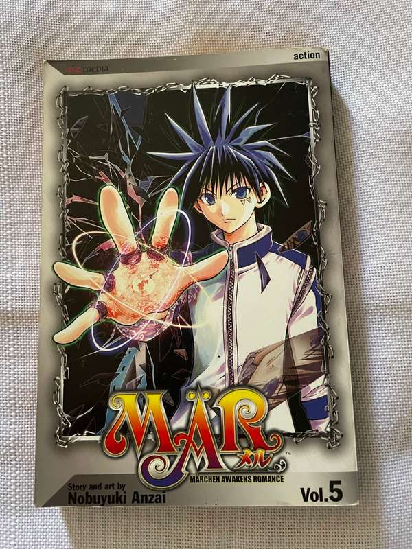 MÄR XIV MÄR Vol.5 - Nobuyuki Anzai