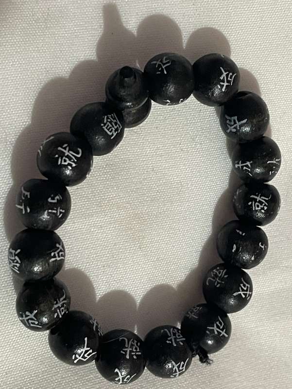 Buddha Bead Bracelet