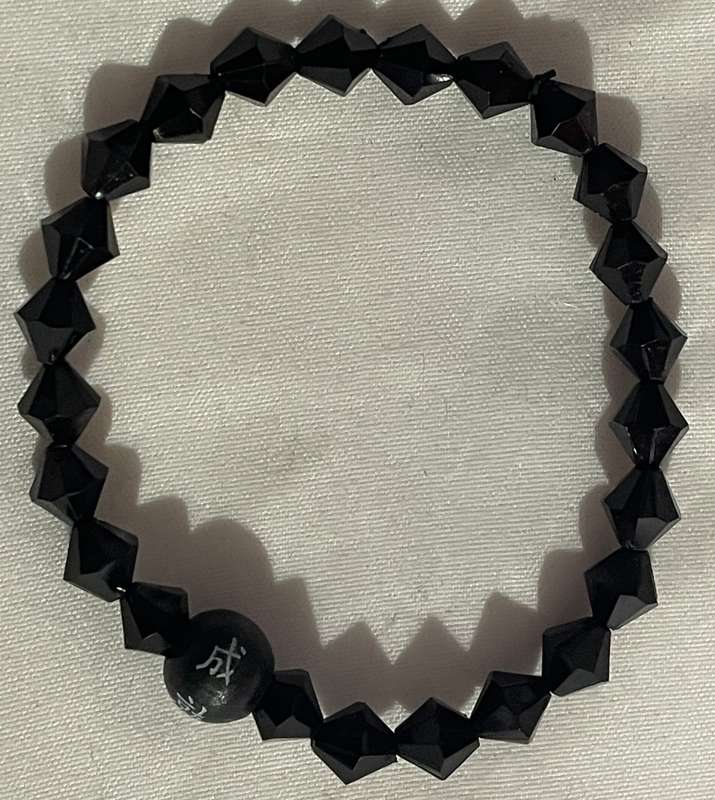 Buddha Bead Bracelet