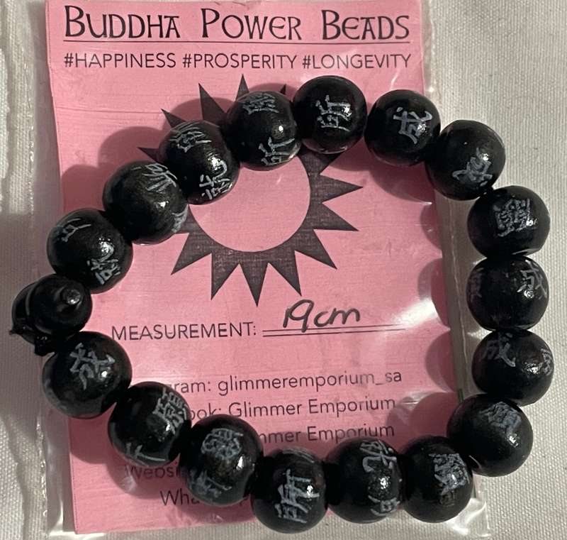 Buddha Bead Bracelet