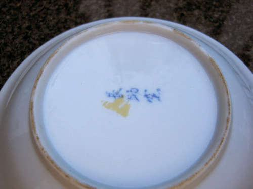 IMARI TYPE BOWL - Blue and White with a touch of brown and green - (Hand Painted)