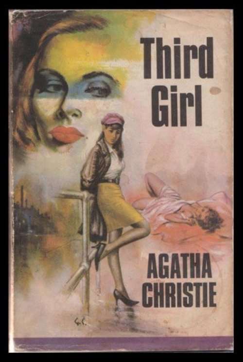 CHRISTIE, Agatha - Third Girl - (Hardcover in Wrapper)