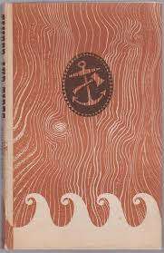 TAPSON, Winifred - Timber and Tides : The story of Plettenberg Bay - (Hardcover in Wrapper)