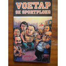 AAA - WESTHUIZEN, V.D. (?) - Voetap se Sportploeg - (Mooi Sagteband)