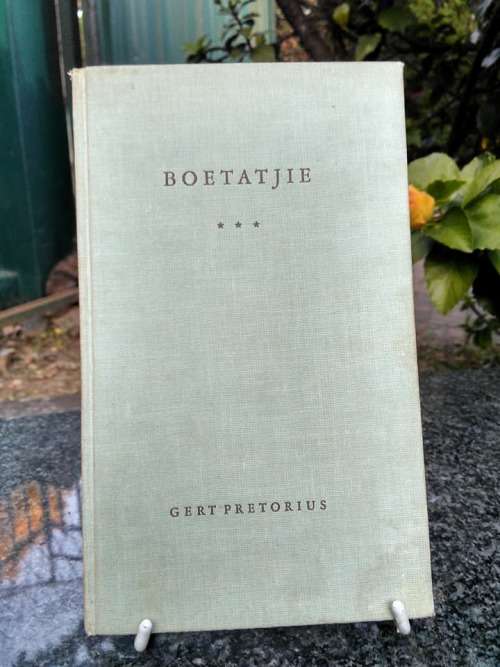 PRETORIUS, Gert - Boetatjie - (Skaars 1955 Hardeband)
