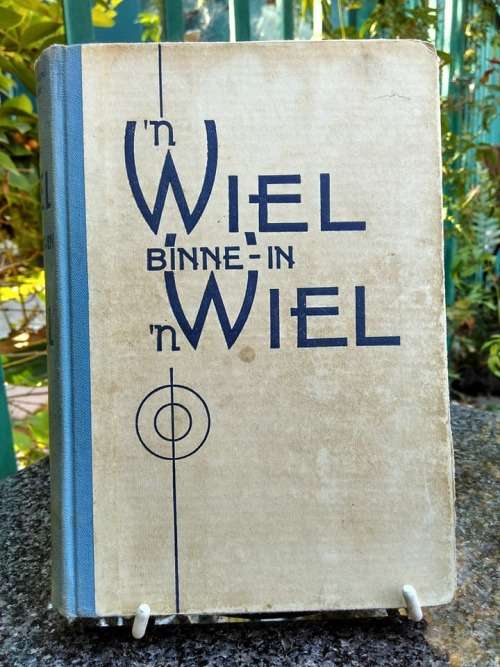Theron, Miemie-Louw - `n Wiel Binne in `n Wiel - (Hardeband)