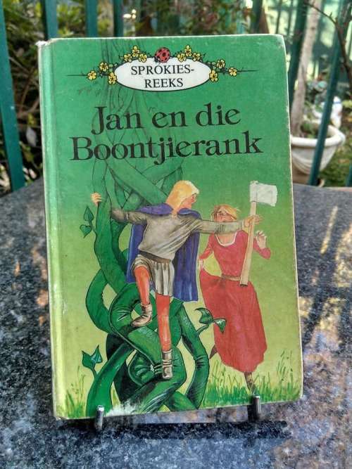 LADYBIRD AFRIKAANS - Jan en die Boontjierank - [Sprokiesreeks] - (Hardeband)