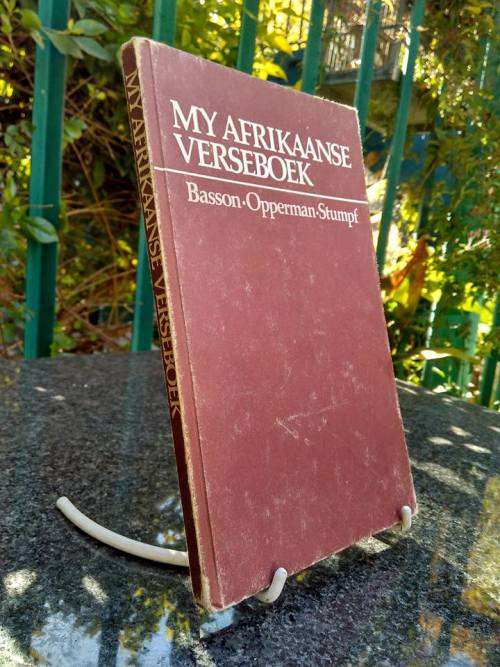 AAA - My Afrikaanse Verseboek : `n Bloemlesing vir Engelssprekende Leerlinge St 6-8 - (Hardeband)