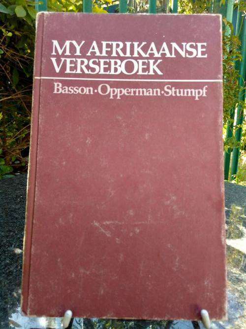 AAA - My Afrikaanse Verseboek : `n Bloemlesing vir Engelssprekende Leerlinge St 6-8 - (Hardeband)