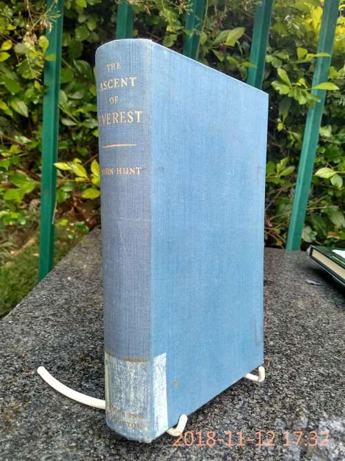 HUNT, John - The Ascent of Everest - (Hardcover) - [Mountaineering]
