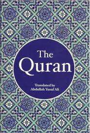 AAA - The Quran - [Translated by Abdullah Yusuf Ali] - (Excellent Paperback)