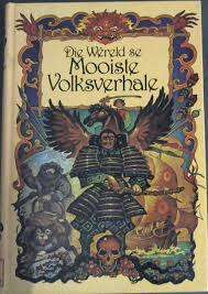 RIORDAN, James - [KUHNE, W.O. Vertaler] - Die Wereld se Mooiste Volksverhale - (Pragtige Hardeband)