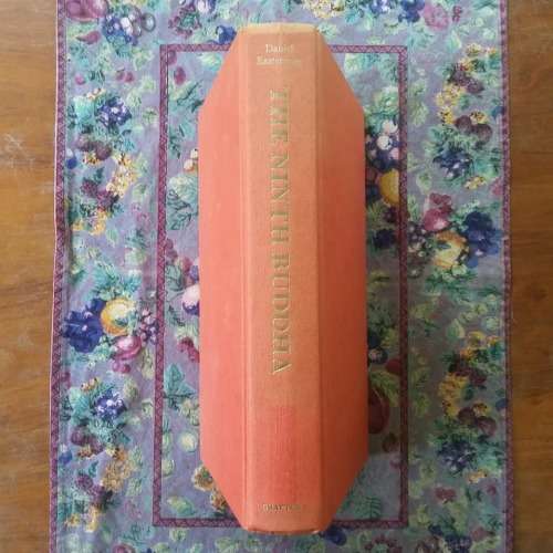 EASTERMAN, Daniel - The Ninth Buddha - (Hardcover)