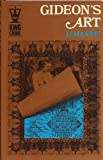 MARRIC, J.J.  CREASEY, John - Gideon`s Art - [Gideon # 17] - (Hardcover in Wrapper)