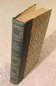 POE, Edgar Allan - Poe's Masterpieces of Mystery - [The World's Popular Classics] - (Hardcover)