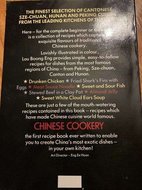 ENG, Lau Boong - Chinese Cookery : The Simple Guide To Chinas Popular Recipes - (Larger Paperback)