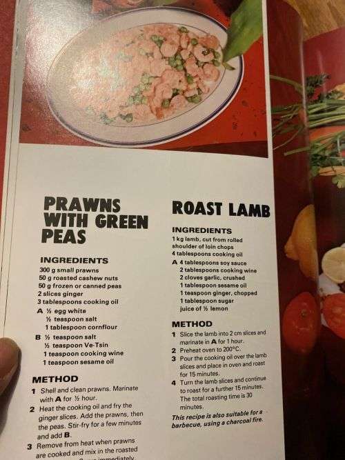 ENG, Lau Boong - Chinese Cookery : The Simple Guide To Chinas Popular Recipes - (Larger Paperback)