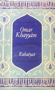 KHA - Antwoord aan Omar Khayyam met Vertaling van die Rubaiyat - (Hardeband in Stofomslag)