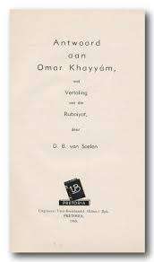 KHA - Antwoord aan Omar Khayyam met Vertaling van die Rubaiyat - (Hardeband in Stofomslag)