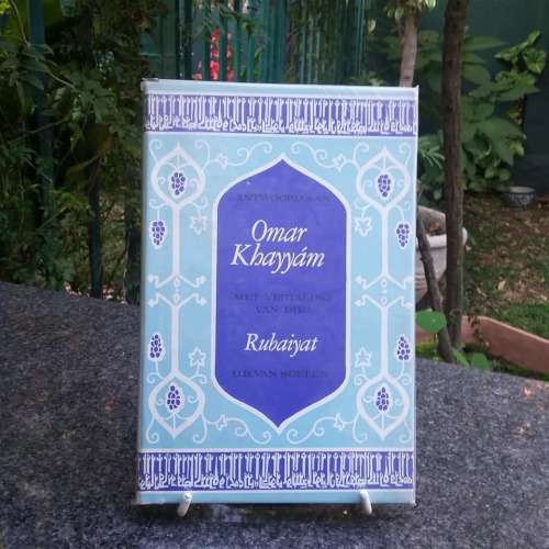 KHA - Antwoord aan Omar Khayyam met Vertaling van die Rubaiyat - (Hardeband in Stofomslag)