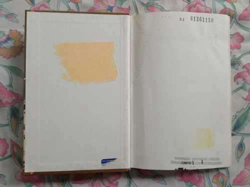 MILLER, Margaret J. - The Mad Muddle - (Hardcover)