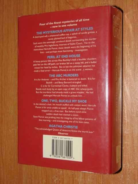 CHRISTIE, Agatha - Poirot Omnibus with 4 full stories (Excellent Hardcover in Wrapper)