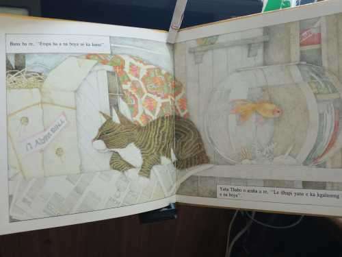 HAMEL, Joan de - Phoofotswana ya lehae ya thabo  Hemi`s Pet in an African Language
