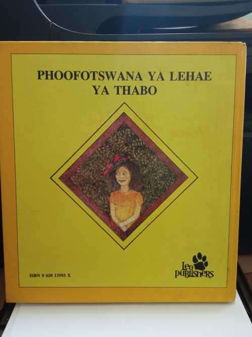 HAMEL, Joan de - Phoofotswana ya lehae ya thabo  Hemi`s Pet in an African Language