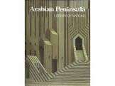TIME LIFE - Library of Nations - Arabian Peninsula - (Hardcover in Wrapper)