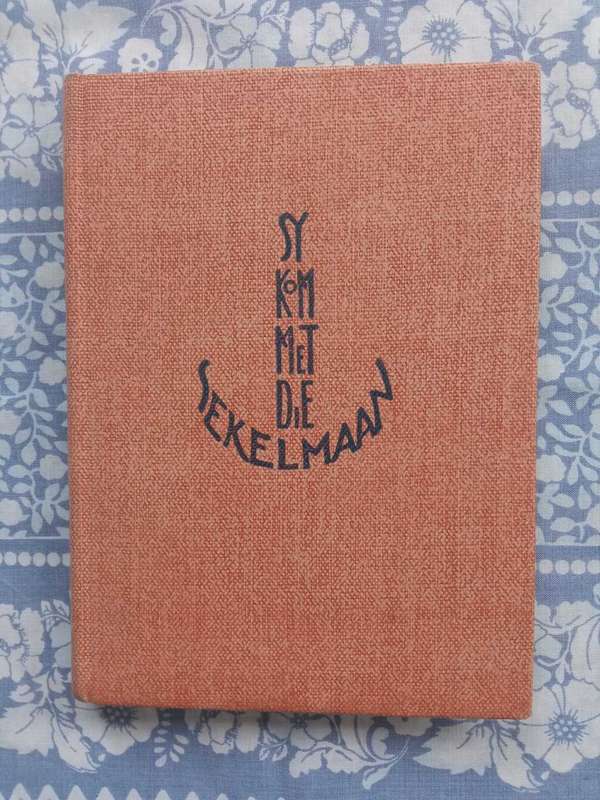 SMIT, Hettie - Sy Kom met die Sekelmaan - (Hardeband)