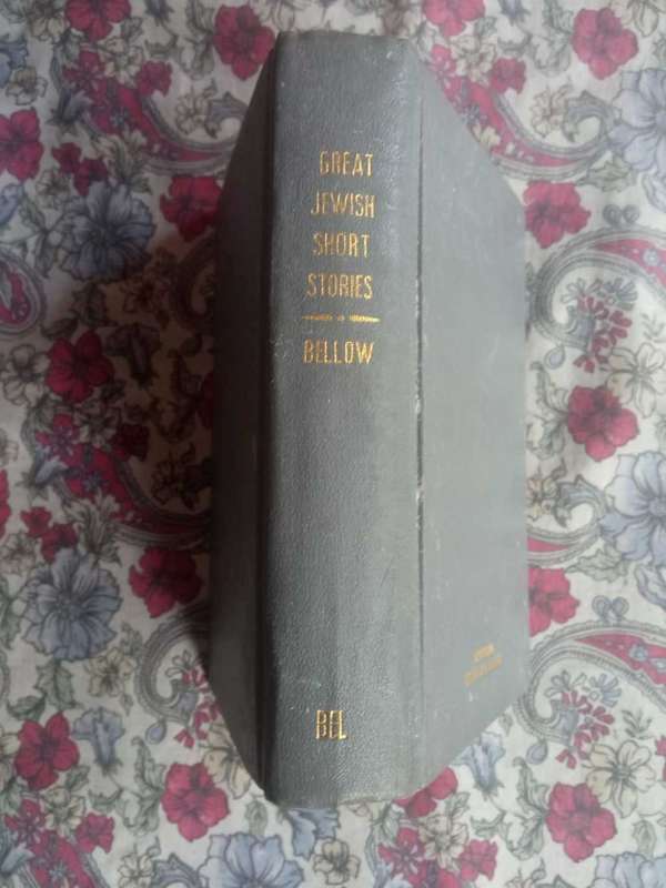 BELLOW, Saul - Great Jewish Short Stories - (Hardcover)