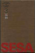 SESA = Standard Encyclopedia of Southern Africa - (Complete set of 12)