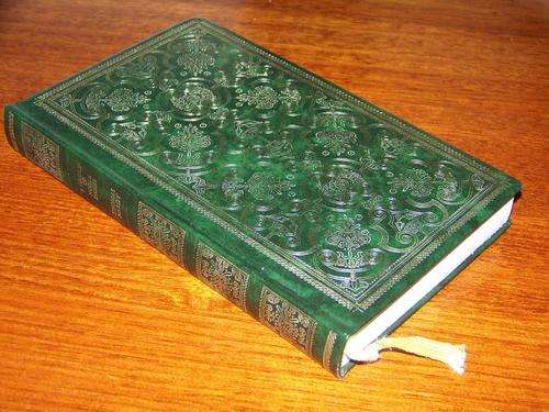 HARDY, Thomas - Far from the Madding Crowd - (Hardcover)