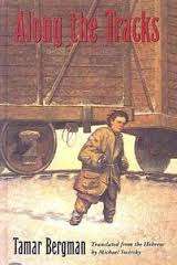 BERGMAN, Tamar - Along the Tracks - (Paperback)