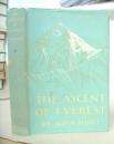 *** MISSING BOOK *** HUNT, John - The Ascent of Everest - (1st Ed Hardcover in Wrapper)