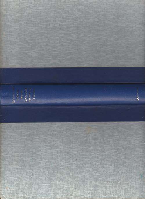 ANON - Afrikaans Poems with English Translations - (Hardcover)