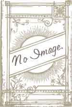Blish, James & Knight, Norman L. - A Torrent of Faces - (Hardcover)