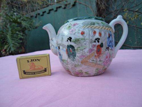 CHINESE TEAPOT - Missing lid