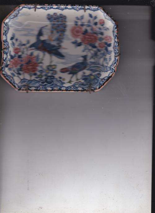 IMARI OBLONG DISPLAY PLATE...16 cm LONG X 12 cm WIDE.