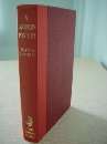 CHRISTIE, Agatha - Caribbean Mystery - (1st Edition Hardcover)