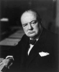 CHURCHILL, Winston - The second world war - vol 4 - The hinge of fate - (Hardcover)