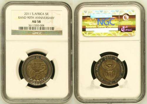 @@@ CHEAPEST ON BOB ! SCARCE!! - NGC GRADED AU58 2011 SARB 90TH ANNIVERSARY R5 ! @@@