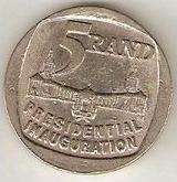 Mandela Presidential Inauguration R5 1994 - Circulated