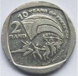 2004  10 Years of Freedom R2 Coin RSA (XF)