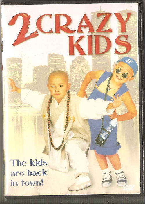 2 Crazy Kids DVD