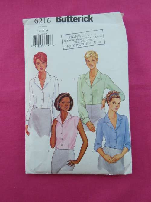 'BUTTERICK' sewing pattern 6216 in sizes 14,16 and 18 for beautiful blouse.