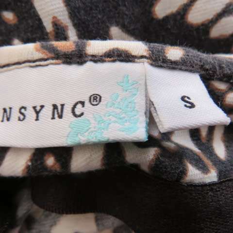 Sexy strappy top in brown and beige patterned stretch cotton fabric.Size 34/10 by INSYNC. Good cond.