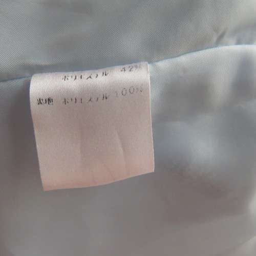 Stunning fully lined baby blue mini skirt with white seam in size 30/6. Pencil style. New condition